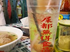 咸柠七-七爺清汤腩(南开大悦城店)