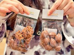 -Laderach 莱德拉(上海环贸iapm店)