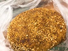 肉馅烧饼-老回回饺子馆(海洋馆店)