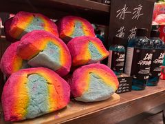 -LUSH(威尼斯人店)