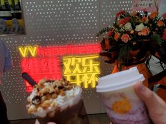 -维维豆奶(金鹰新街口店)