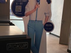 -瑞幸咖啡(厦门SM二期新生活广场店)