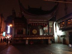 景点-太平老街