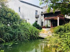-苏州文旅花间堂·探花府酒店