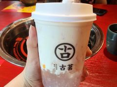 -古茗(浏阳天虹1店)