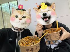 -丁家坡洋芋·观音桥好吃街A区(全国总店)