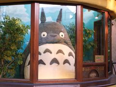 -三鹰之森吉卜力美术馆