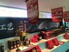 -树厨贵州菜(花果园购物中心店)