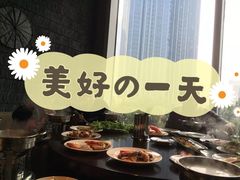 -富力希尔顿酒店·地阔自助餐厅