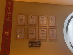 -同乐馆(阳光店)
