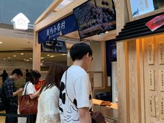 -厝内小眷村(西单大悦城店)