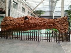 -龙达温泉生态城