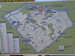 -嘉北郊野公园