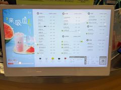 -1点点(国浩长风城商业广场店)