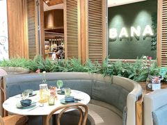 -芭札·Thai泰国餐厅(同和金铂天地店)