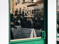门面-RAC BAR(安福路店)