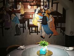 -又一福烤鸭·北京菜(东四店)