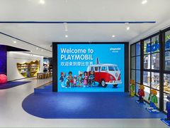 -衡山路(地铁站)