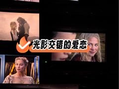 -飞扬影城(正佳IMAX店)