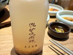 -泥炉烧肉师(新街口金銮巷店)