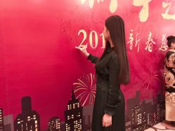 -昆泰酒店·会议咨询