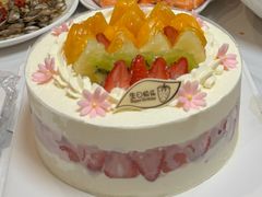 -苹果花园(襄阳南路店)