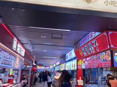 -茂业百货(东门店)