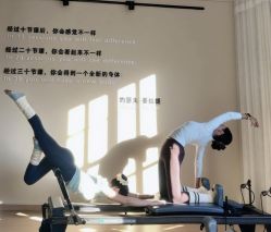 点击看大图 -JC·YOGA静禅瑜伽普拉提