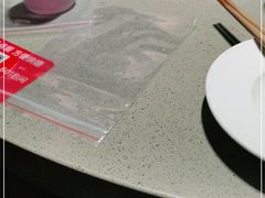 -海底捞火锅(龙湖北京大兴天街店)