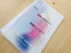 -Onirii Coffee(长乐路店)