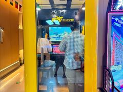 -新美姿美食水疗汇(罗湖口岸店)