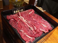 -原牛道·潮汕围炉火锅(讯美店)