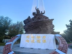 -图们国门景区