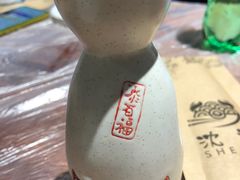 -沈记烧烤海鲜(江汉二路店)