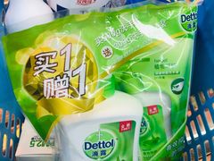 -老百姓大药房(津塘路店)