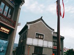 -威高民俗文化邨