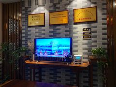 -秦汉胡同国学书院(天溢分馆)