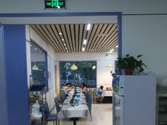 门面-雅逸居海鲜小厨