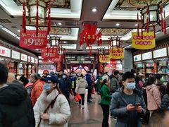 -张一元(总店)