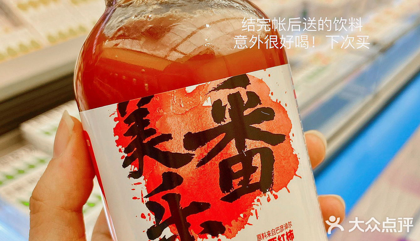 据说是上海最好吃的巧芒三明治！就在美罗城