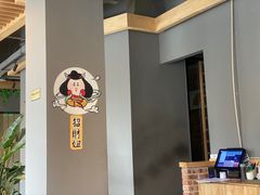 -珺小七铜锅涮肉(桃园路店)