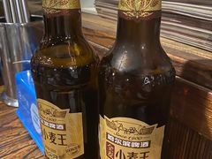 -柿子树炭烤羊腿(金台路店)