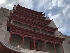 -敦煌石窟文物保护研究陈列中心