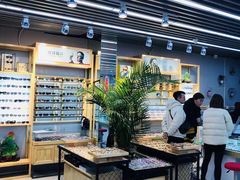 -PARKWAY·百汇眼镜(三叶眼镜城店)