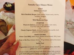 菜单-Samabe Cave Dining