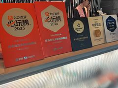 -屋有岛沉浸游戏旗舰店(中山公园店)