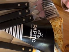 -PAPITO(泰兴路店)