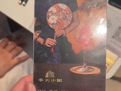 -奉天小馆·非遗东北菜(济南万象城店)