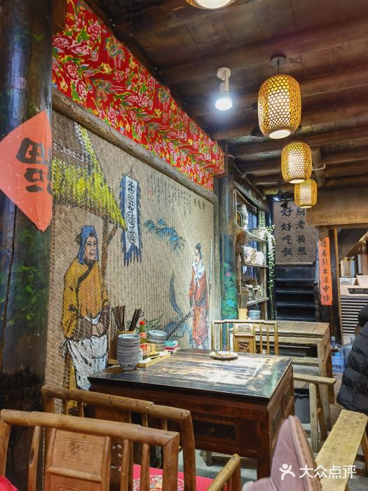 太平张醪糟(西街直营店)大堂图片