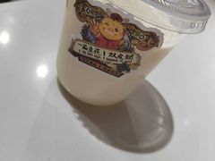 -食悦天美食广场(武汉壹方购物中心店)